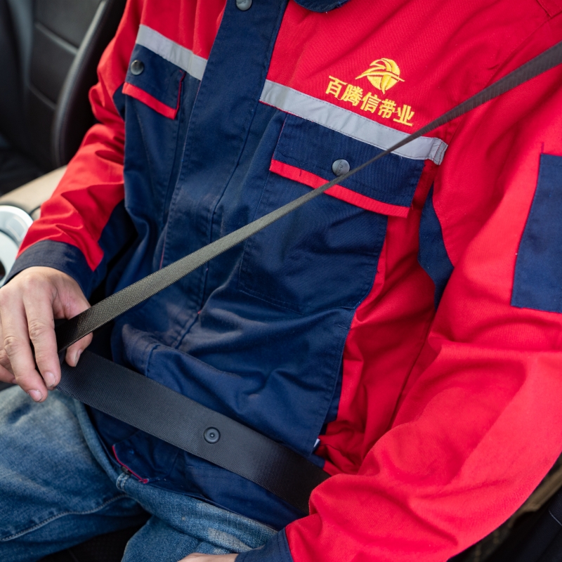 Baitengxini vöö laialt levinud kasutamine